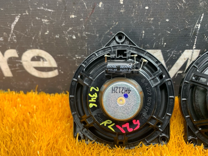 Динамик, 1000 рублей, Красноярск