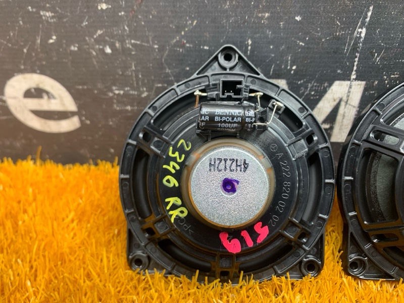 Динамик, 1000 рублей, Красноярск