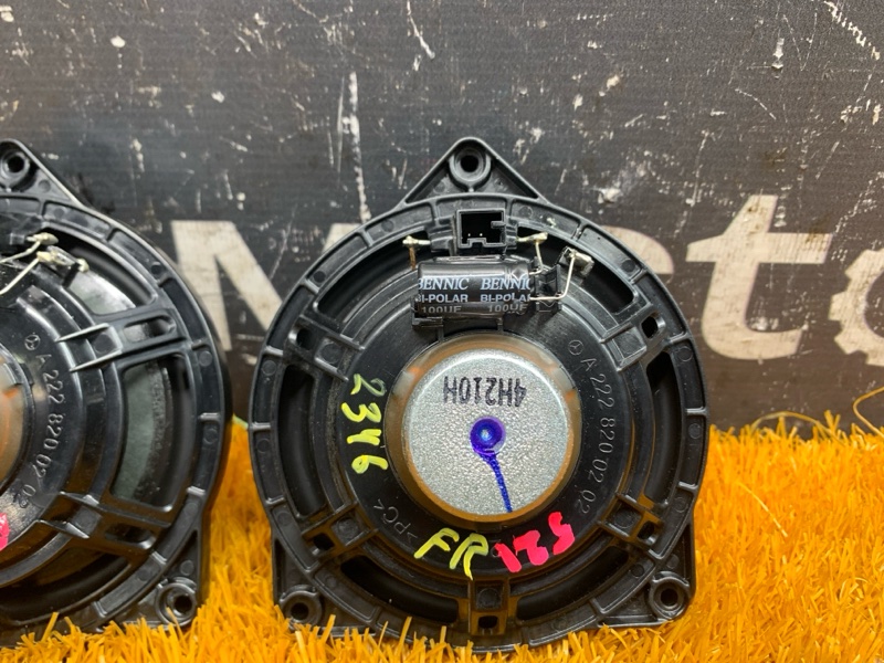 Динамик, 1000 рублей, Красноярск