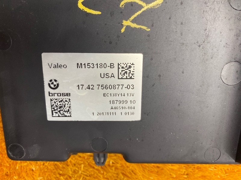 Вентилятор радиатора, 13000 рублей, Красноярск