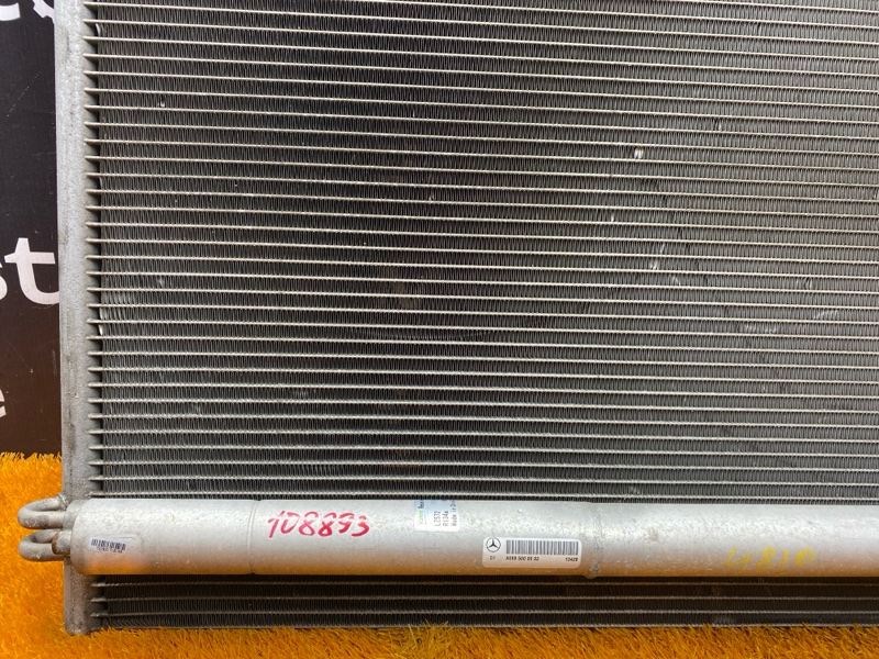 радиатор кондиционера, 10000 рублей, Красноярск