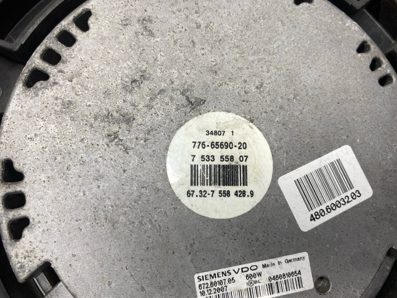 Вентилятор радиатора, 20000 рублей, Красноярск