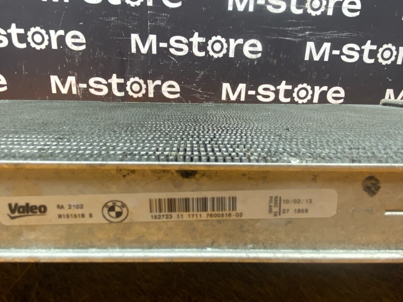 радиатор ДВС, 6000 рублей, Красноярск