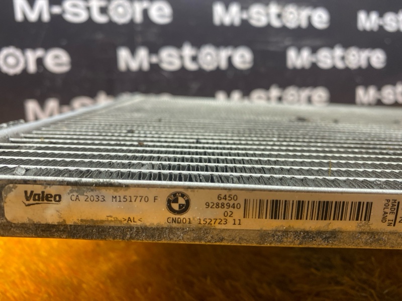 радиатор кондиционера, 3500 рублей, Красноярск