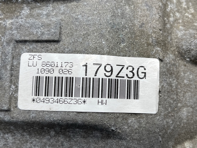 АКПП, 130000 рублей, Красноярск