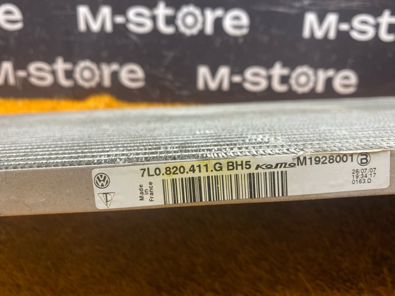 радиатор кондиционера, 2500 рублей, Красноярск