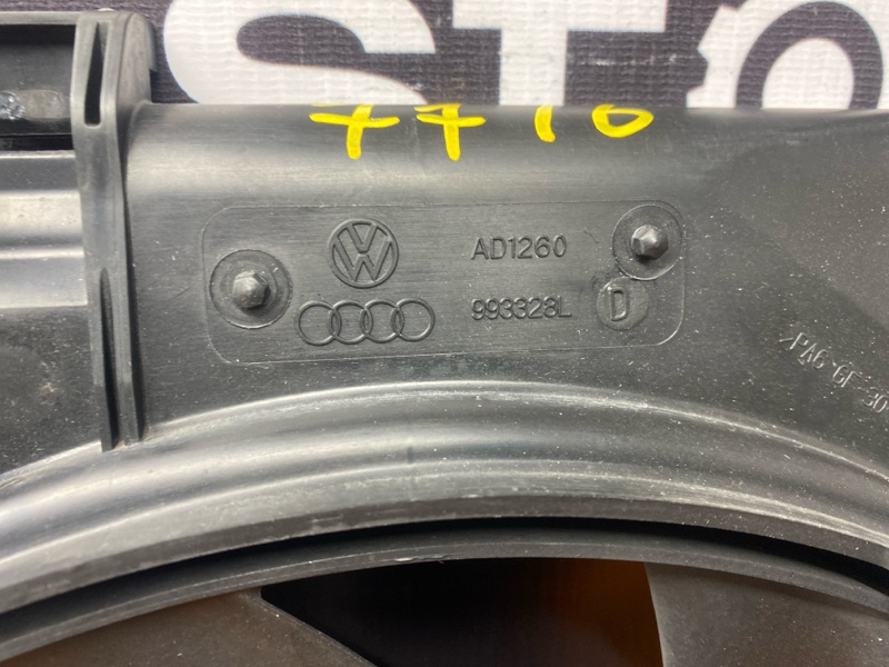 Вентилятор радиатора, 8000 рублей, Красноярск