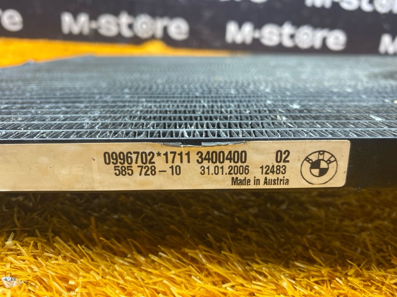 радиатор кондиционера, 800 рублей, Красноярск