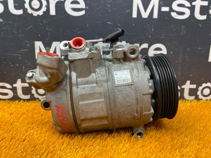 компрессор кондиционера, 15500 рублей, Красноярск