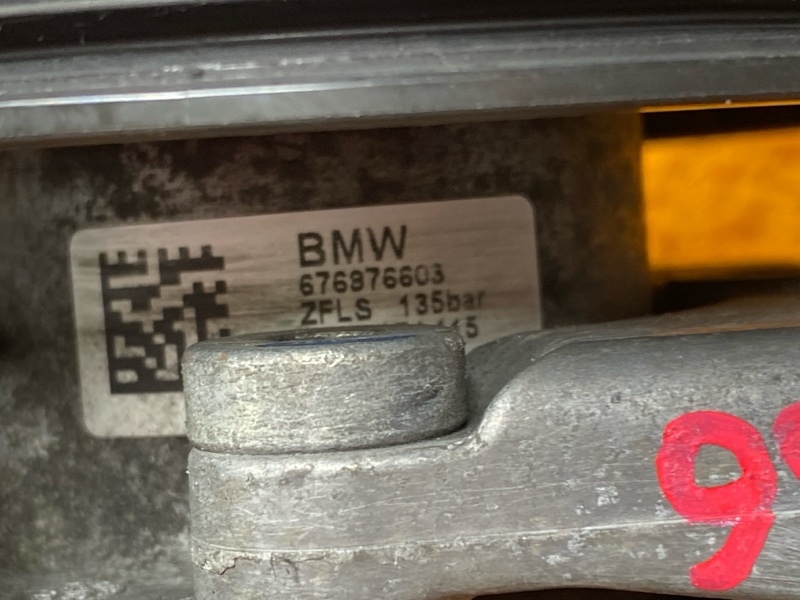 гидроусилитель, 4000 рублей, Красноярск