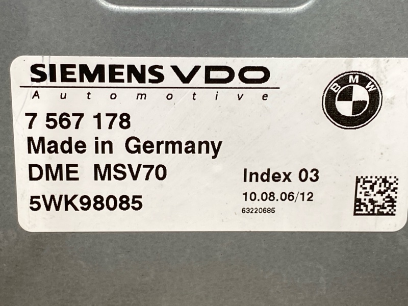 блок управления двс, 6000 рублей, Красноярск