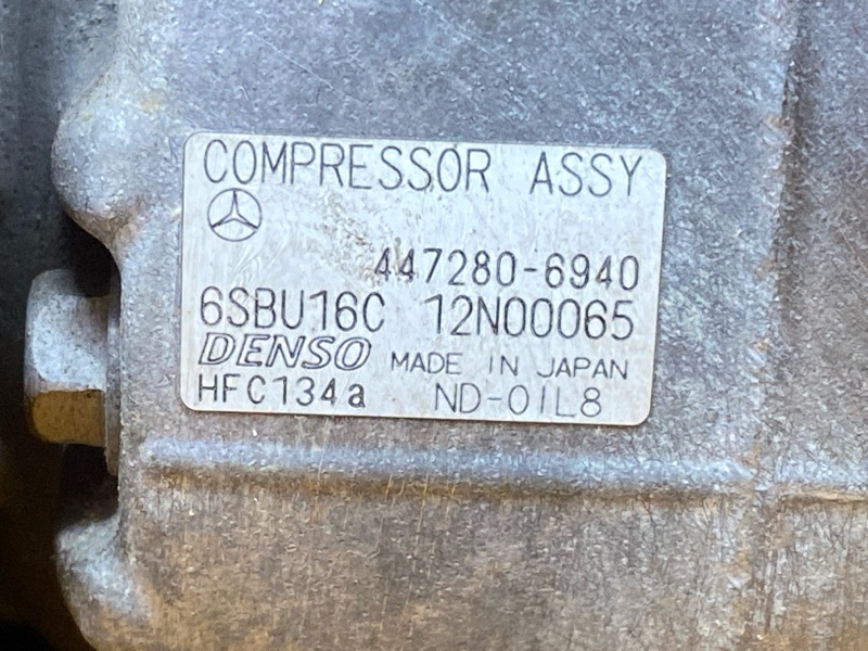 компрессор кондиционера, 30000 рублей, Красноярск