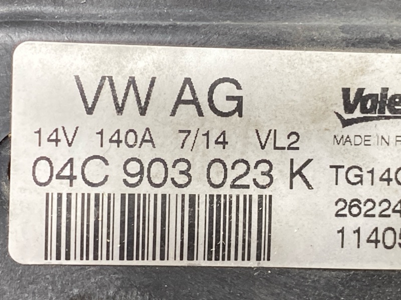 генератор, 10000 рублей, Красноярск