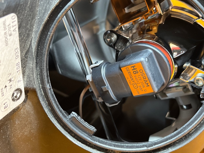 фара, 20000 рублей, Красноярск