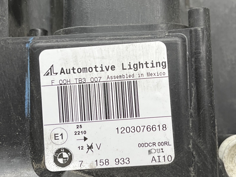 фара, 20000 рублей, Красноярск