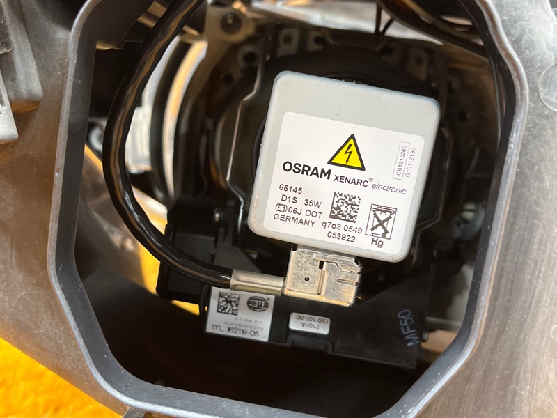 фара, 14000 рублей, Красноярск