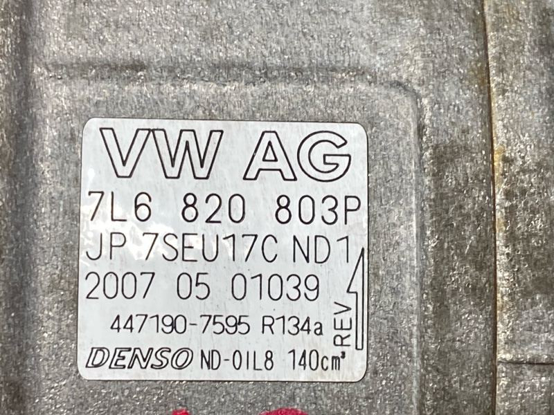 компрессор кондиционера, 17000 рублей, Красноярск