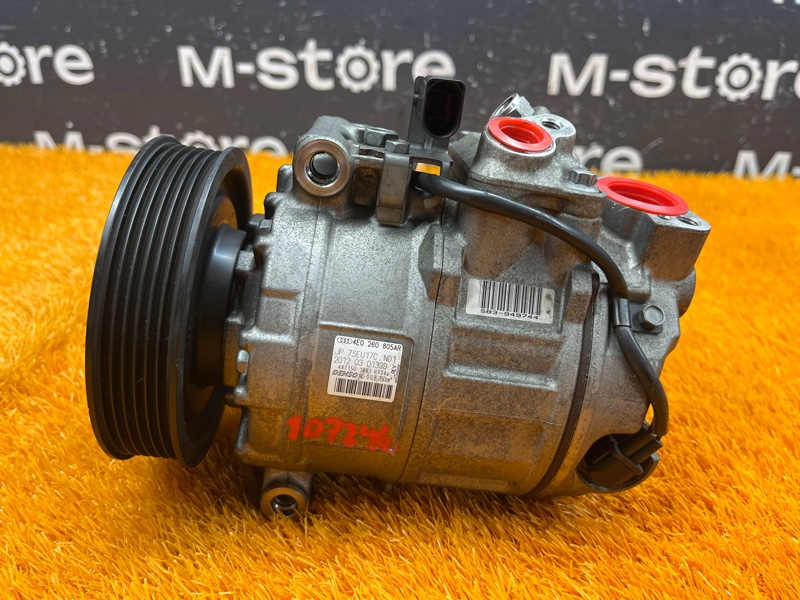 компрессор кондиционера, 20000 рублей, Красноярск