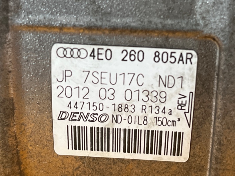 компрессор кондиционера, 20000 рублей, Красноярск