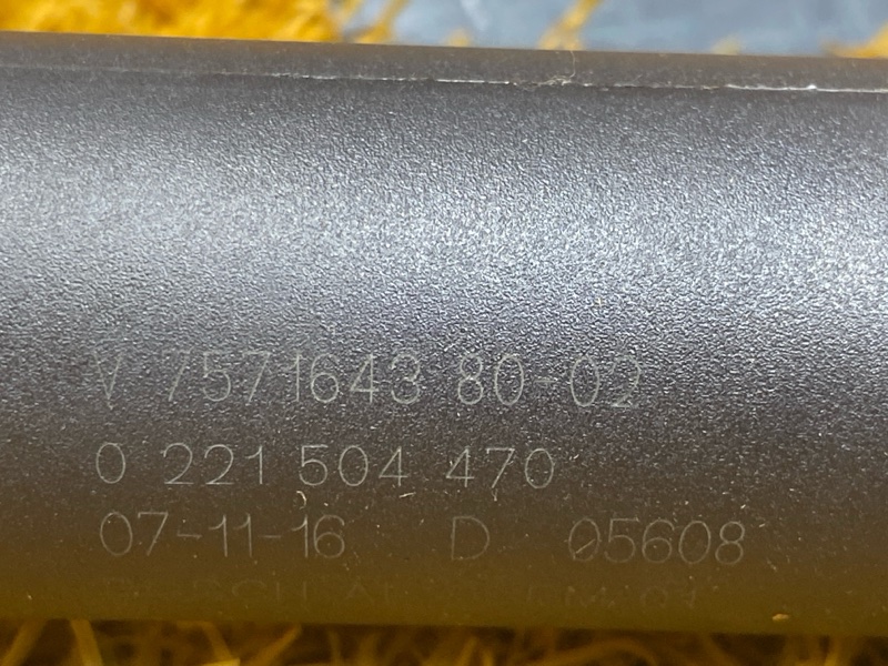 катушка зажигания, 1500 рублей, Красноярск