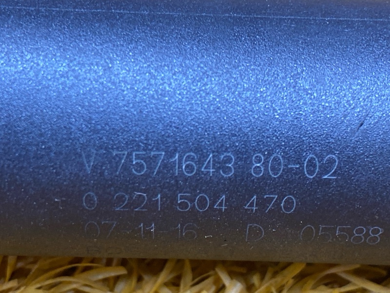 катушка зажигания, 1500 рублей, Красноярск