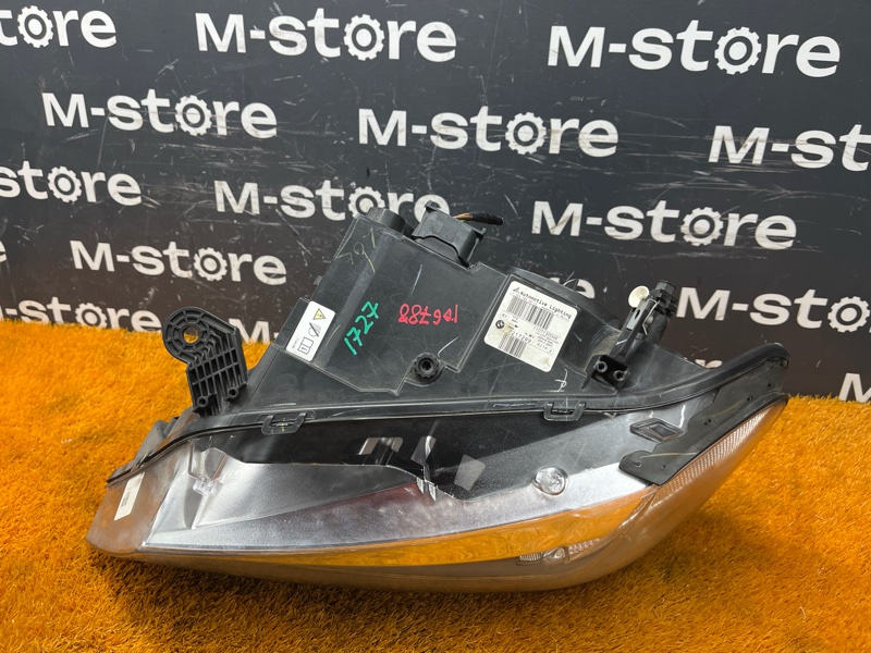 фара, 25000 рублей, Красноярск