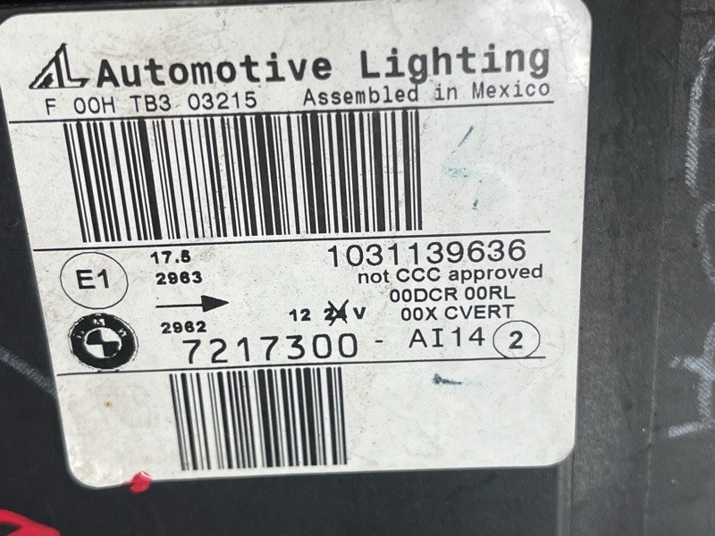 фара, 24000 рублей, Красноярск