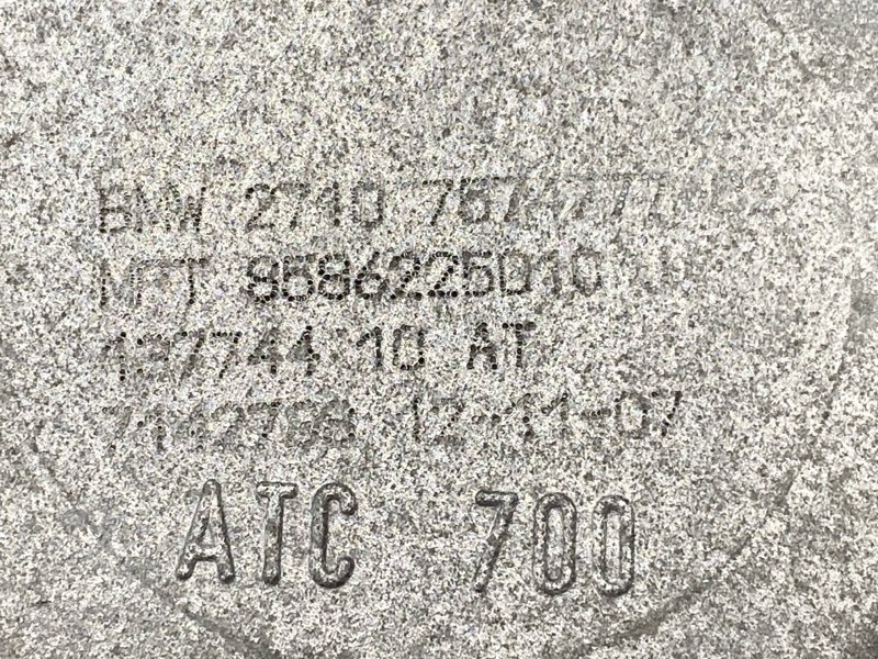 раздатка, 37000 рублей, Красноярск