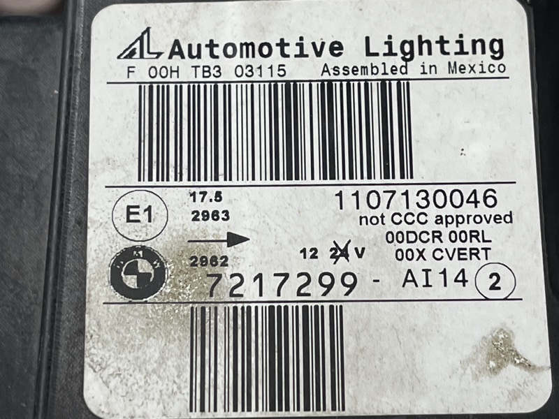 фара, 25000 рублей, Красноярск