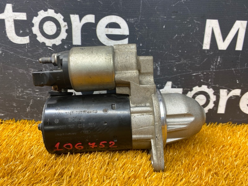 стартер, 7000 рублей, Красноярск