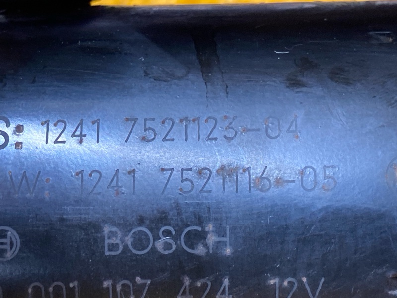 стартер, 7000 рублей, Красноярск