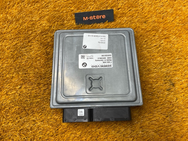 блок управления двс, 7000 рублей, Красноярск