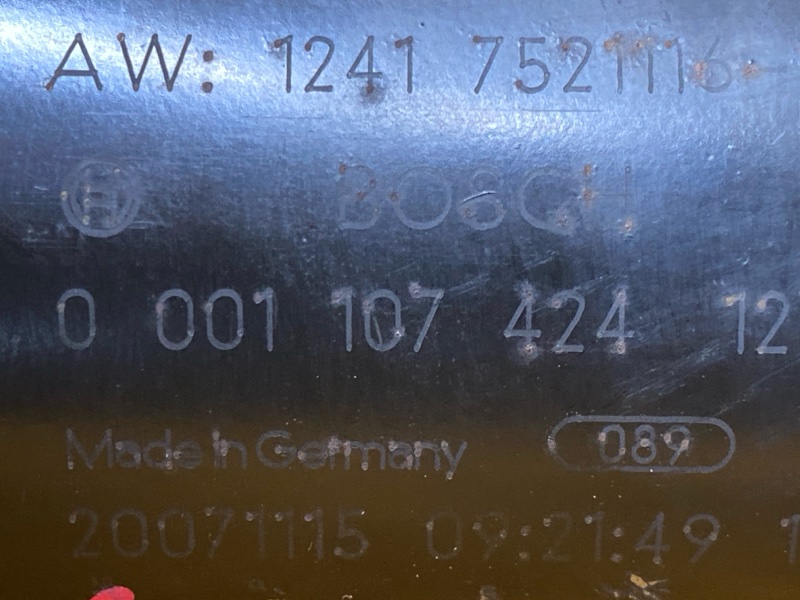 стартер, 7000 рублей, Красноярск