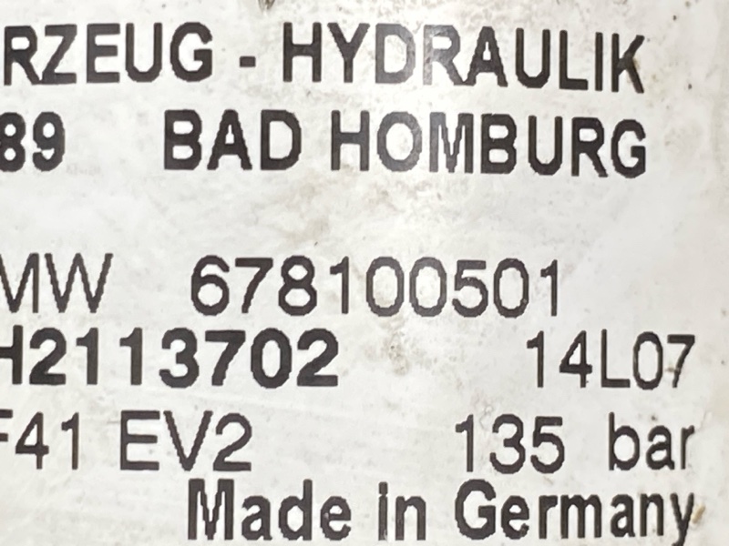 гидроусилитель, 20000 рублей, Красноярск