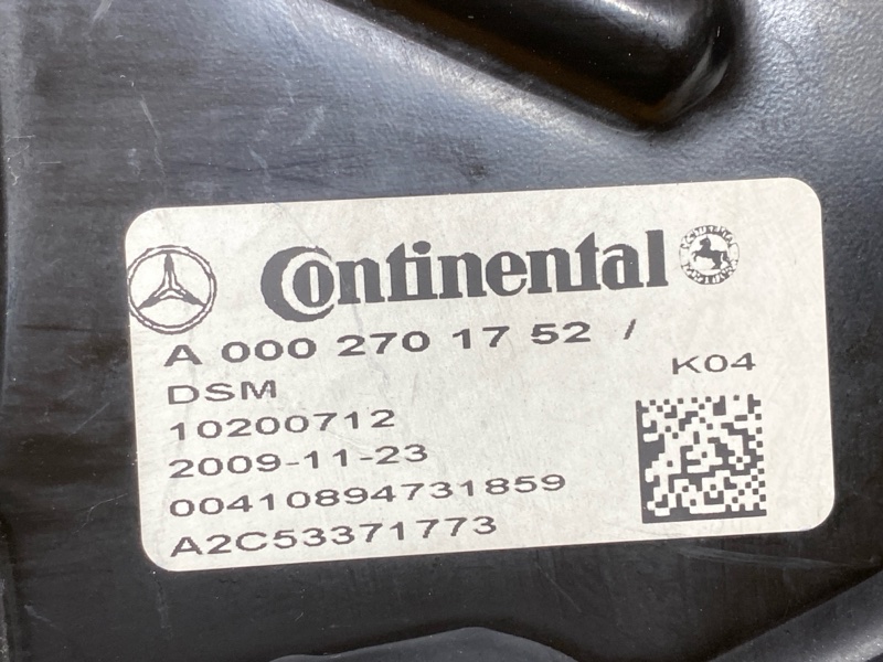 блок управления АКПП, 30000 рублей, Красноярск