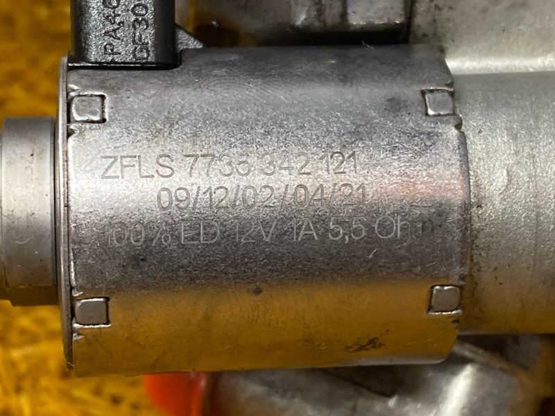 гидроусилитель, 12000 рублей, Красноярск