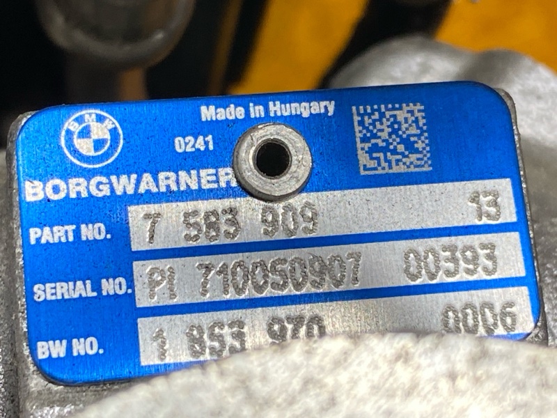 Турбина, 18000 рублей, Красноярск