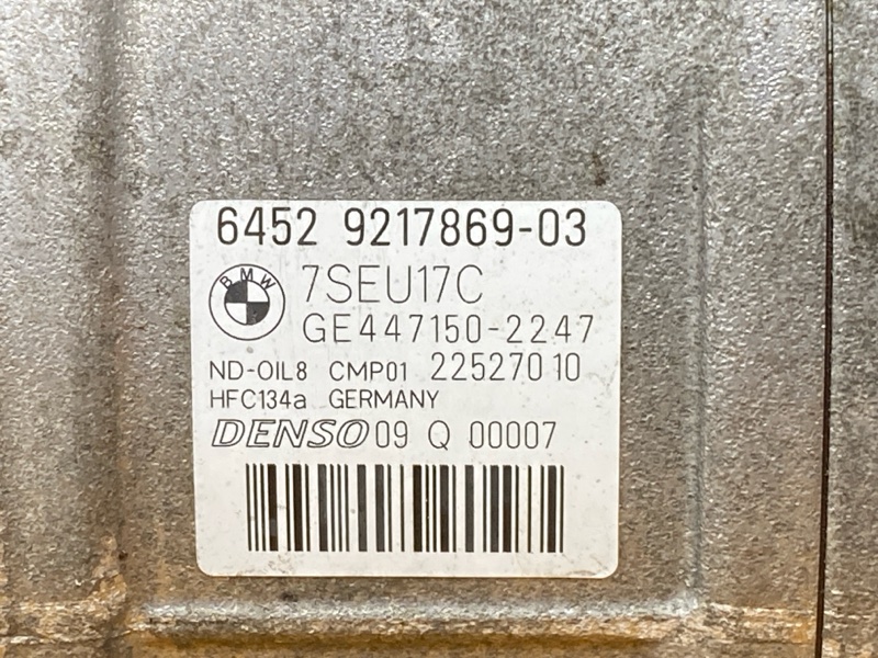 компрессор кондиционера, 21000 рублей, Красноярск