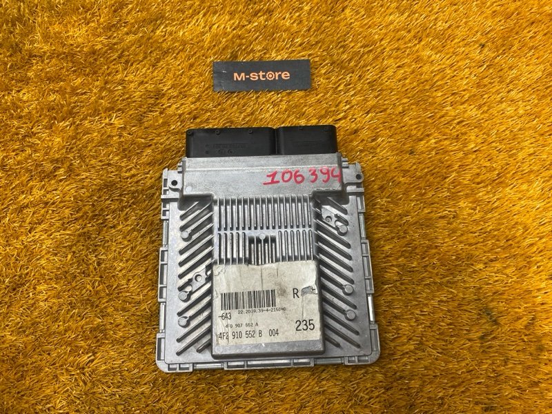 блок управления двс, 3000 рублей, Красноярск