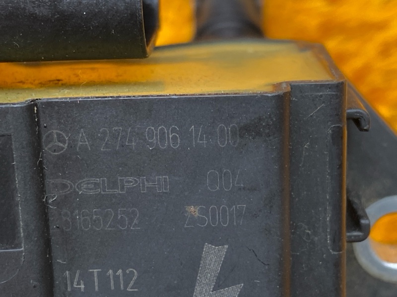 катушка зажигания, 2000 рублей, Красноярск