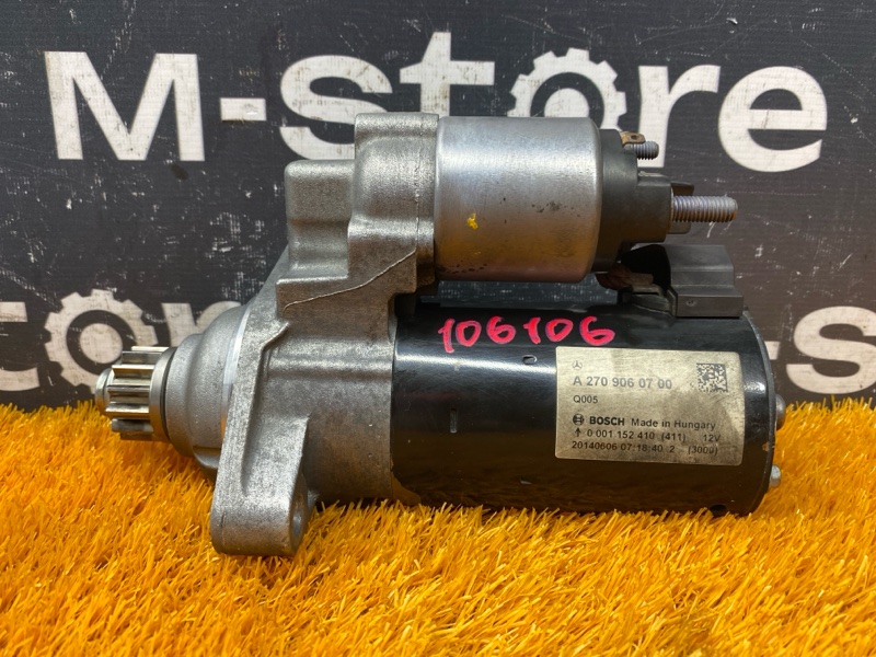 стартер, 4500 рублей, Красноярск