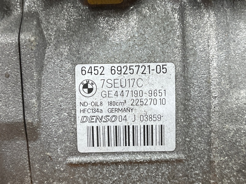 компрессор кондиционера, 15000 рублей, Красноярск