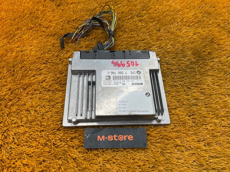 блок управления двс, 5000 рублей, Красноярск