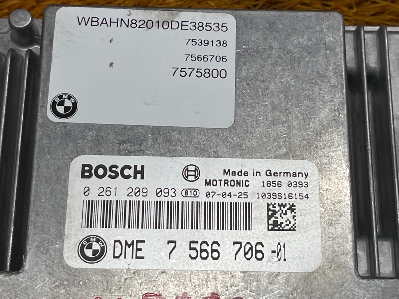 блок управления двс, 5000 рублей, Красноярск