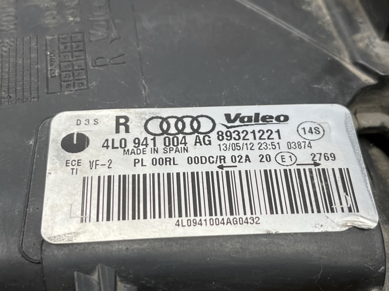 фара, 22000 рублей, Красноярск