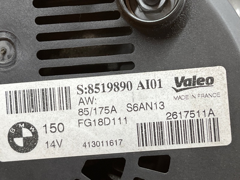 генератор, 6500 рублей, Красноярск