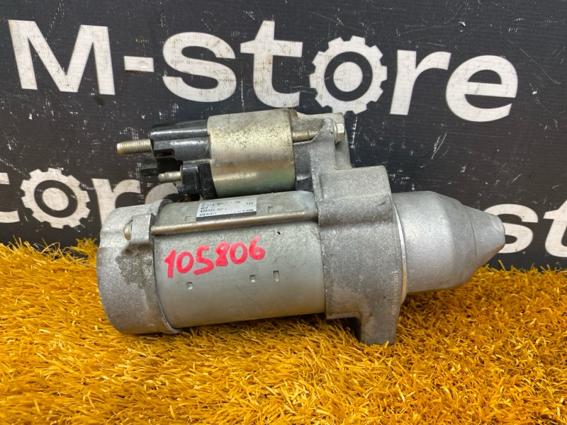 стартер, 5000 рублей, Красноярск