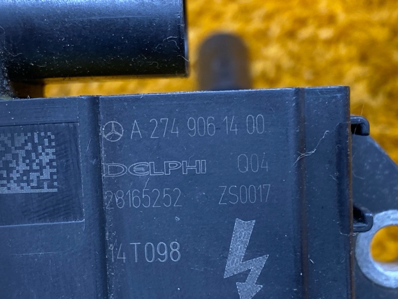 катушка зажигания, 2000 рублей, Красноярск