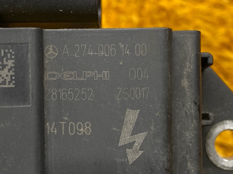 катушка зажигания, 2000 рублей, Красноярск