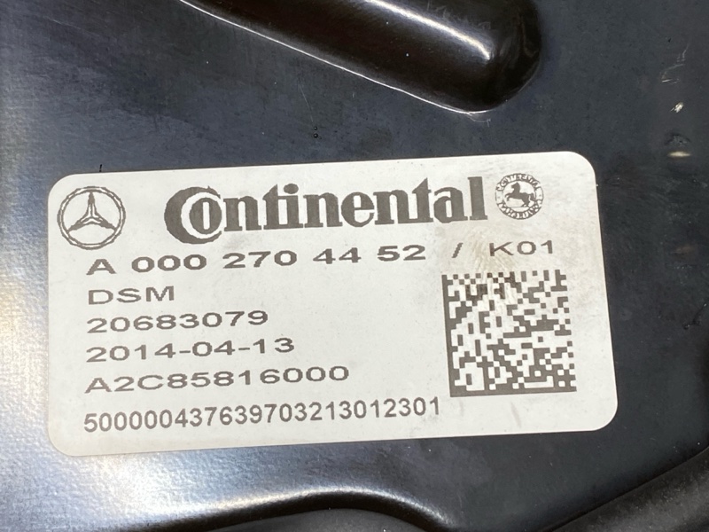 блок управления АКПП, 20000 рублей, Красноярск